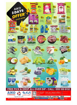 3-Days Offer - DIP