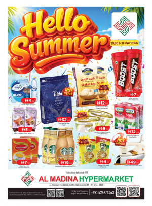 Hello Summer - Oud Metha, Dubai