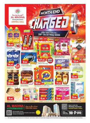 Month End Charged - Central Mall, Dubai