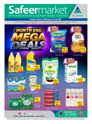 Month End Mega Deals