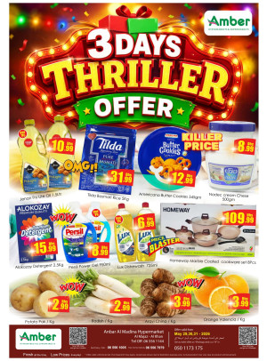 3-Days Thriller Offer - Al Khan