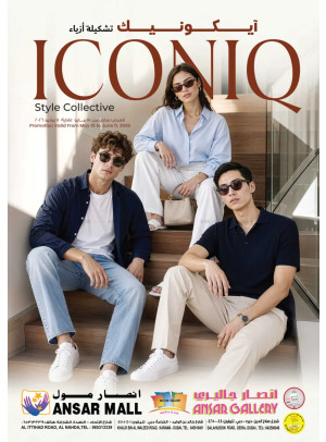 Iconic Style Collective