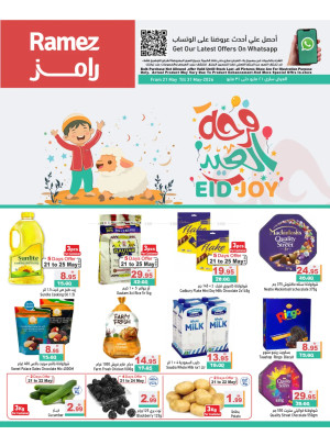 Eid Joy