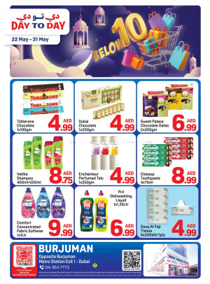 Below AED 10 Deals - Burjuman, Dubai