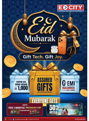 Eid Al-Adha Mubarak Deals