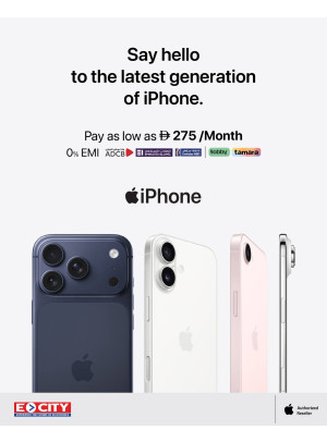 Say Hello To The Latest Generation Of iPhone