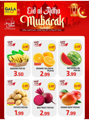 Special Offers