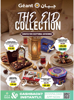 The Eid Collection