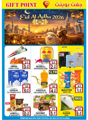 Eid Al-Adha Deals