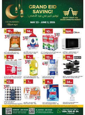 Grand Eid Savings