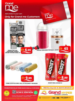 Grand Me Deals - Grand Hyper Muhaisnah