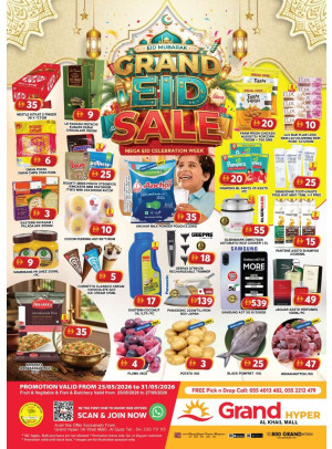 Midweek Deals - Grand Hyper Al Khail Mall