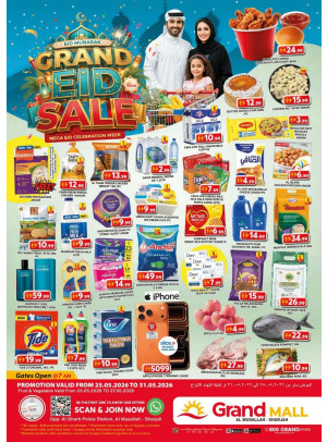 Midweek Deals - Grand Mall Sharjah