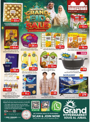 Midweek Deals - Souq Al Jubail, Sharjah