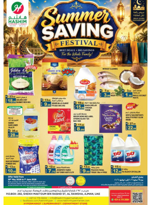 Summer Savings Festival - Al Rawda, Ajman