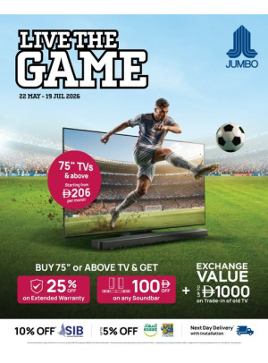 Live The Game