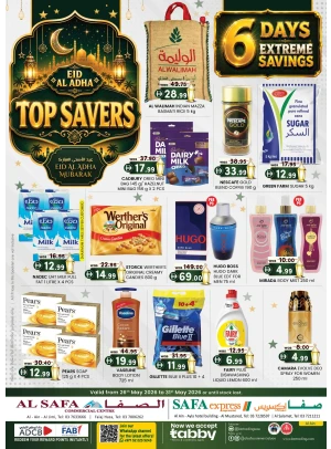 6 Days Extreme Savings - Al Safa & Safa Express, Al Ain