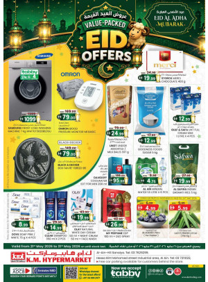 Value Packed Eid Offers - Al Ain