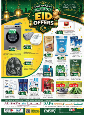 Value Packed Eid Offers - Al Safa & Safa Express, Al Ain