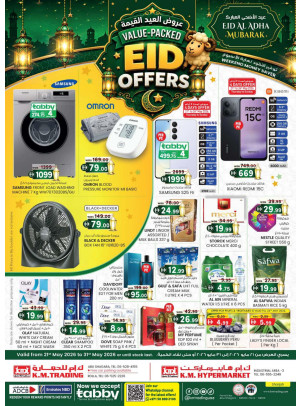 Value Packed Eid Offers - Sharjah