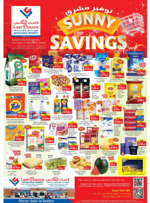 Sunny Savings - Fujairah