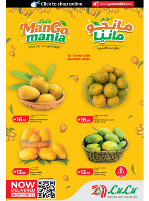 Mango Mania - Abu Dhabi & Al Ain