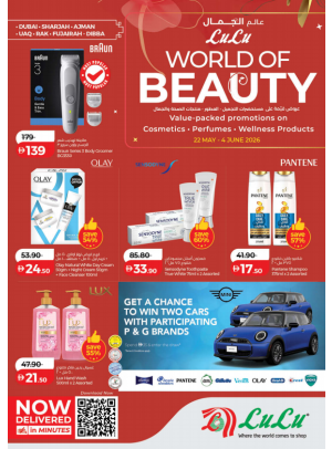 World Of Beauty - Dubai & Northern Emirates