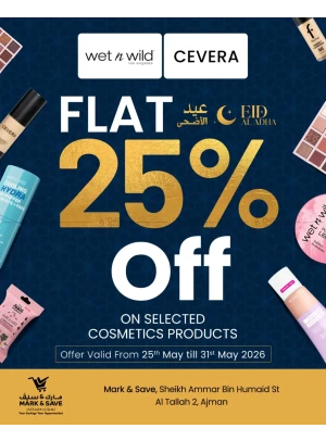 Flat 25% OFF - Al Tallah 2, Ajman
