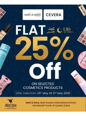 Flat 25% OFF - Muhaisnah, Dubai