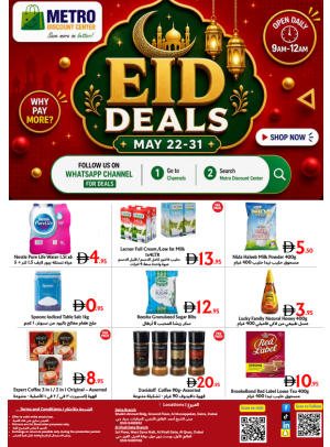 Eid Deals - Al Muraqqabat & Al Quoz