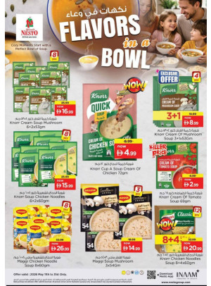 Flavors In A Bowl