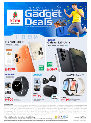 Hello Smart Gadget Deals