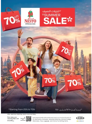 Starting From 25% To 70%