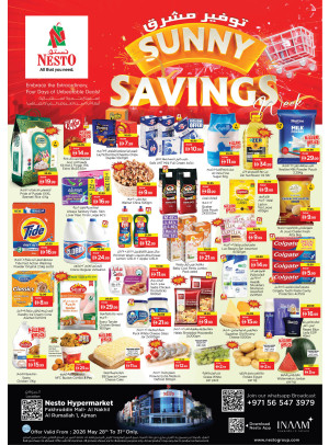 Weekend Deals - Fakhruddin Mall