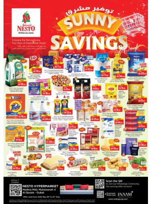 Weekend Deals - Madina Mall, Dubai