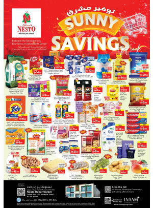 Weekend Grabs - Al Jurf Industrial Area, Ajman