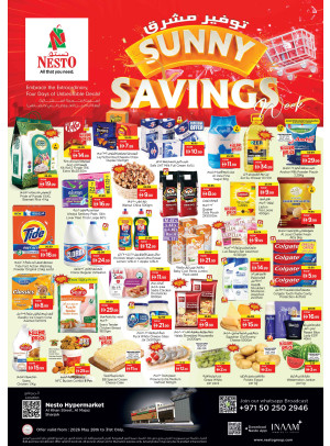 Weekend Grabs - Al Khan, Sharjah