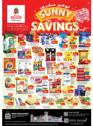 Weekend Grabs - Al Nabba, Sharjah