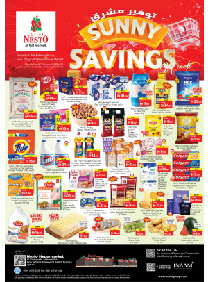 Weekend Grabs - Al Raqayib