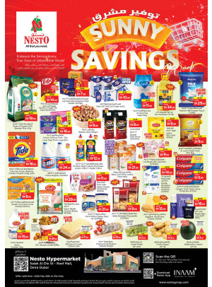 Weekend Grabs - Al Reef Mall, Dubai
