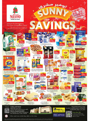 Weekend Grabs - Arab Mall