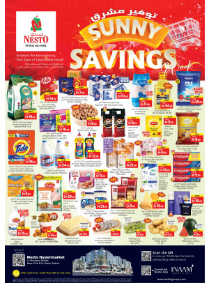 Weekend Grabs - Burj Nahar Mall, Dubai