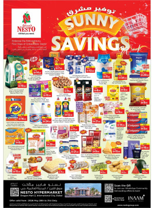 Weekend Grabs - Dragon Mart 2, Dubai
