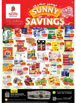 Weekend Grabs - Jafza