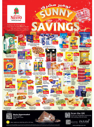 Weekend Grabs - Nadd Al Hamar