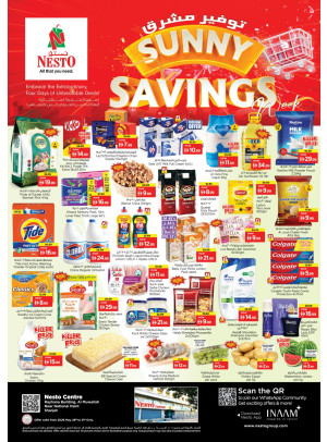 Weekend Grabs - National Paints, Sharjah