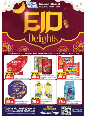 Eid Delights
