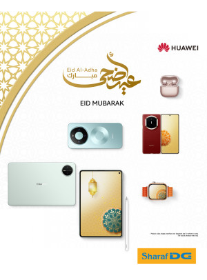 Eid Al-Adha Mubarak sale