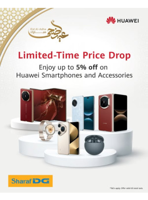 Limited Time Price Drop