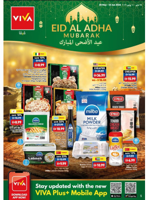 Eid Al-Adha Mubarak Deals